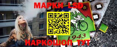 мефедрон VHQ Азнакаево