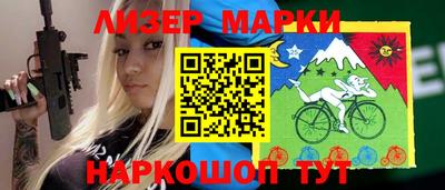 мефедрон VHQ Азнакаево