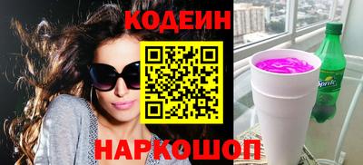 jwh Абакан