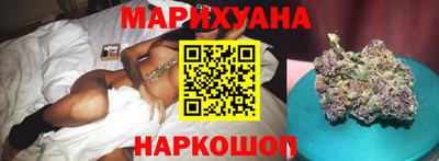 jwh Абакан