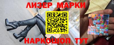 мефедрон VHQ Азнакаево