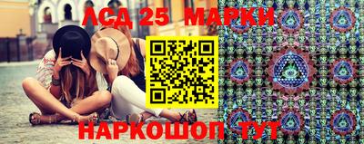 jwh Абакан