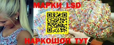 jwh Абакан