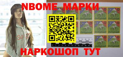 мефедрон VHQ Азнакаево