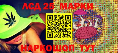 мефедрон VHQ Азнакаево