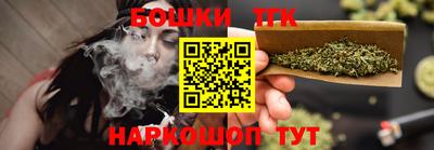 jwh Абакан