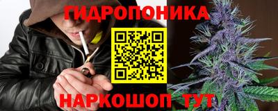 jwh Абакан