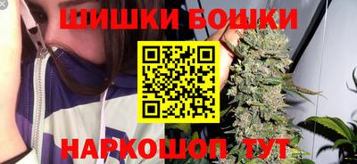 jwh Абакан