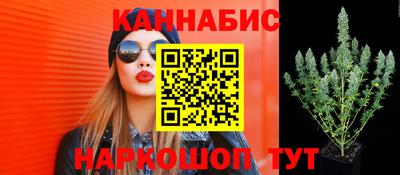 мефедрон VHQ Азнакаево
