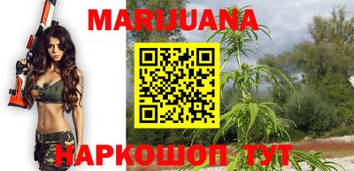 мефедрон VHQ Азнакаево