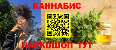 jwh Абакан