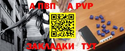 мефедрон VHQ Азнакаево
