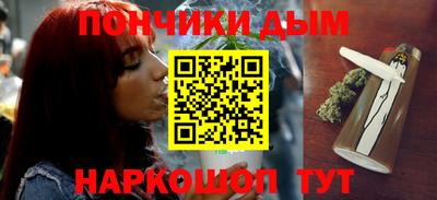 мефедрон VHQ Азнакаево