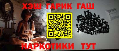 мефедрон VHQ Азнакаево