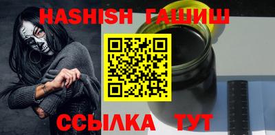 jwh Абакан