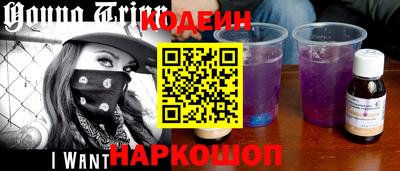 прущие грибы Абинск