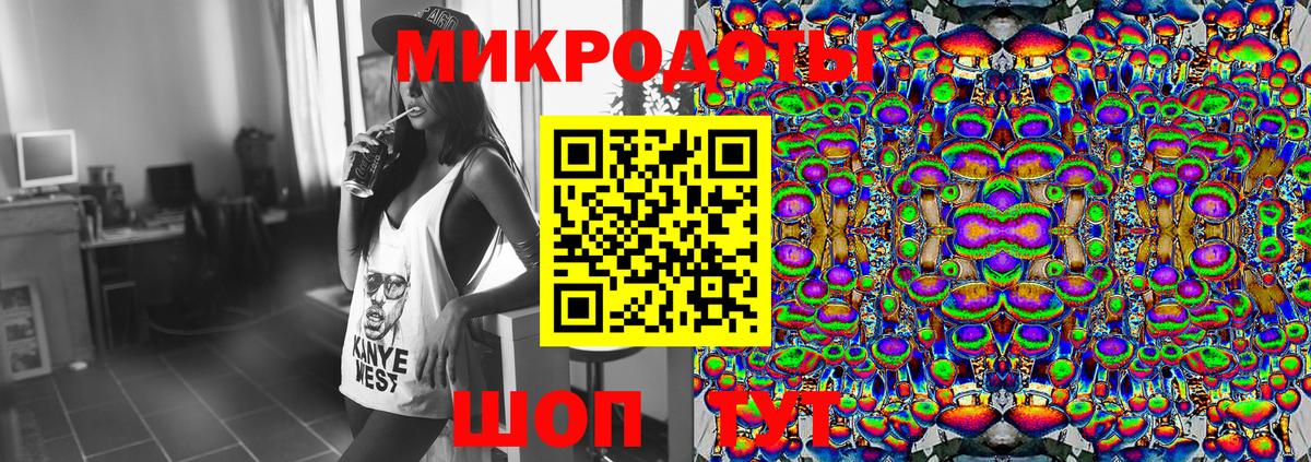 цена наркотик  Вход с VPN  Альметьевск  Псилоцибиновые грибы Psilocybe 